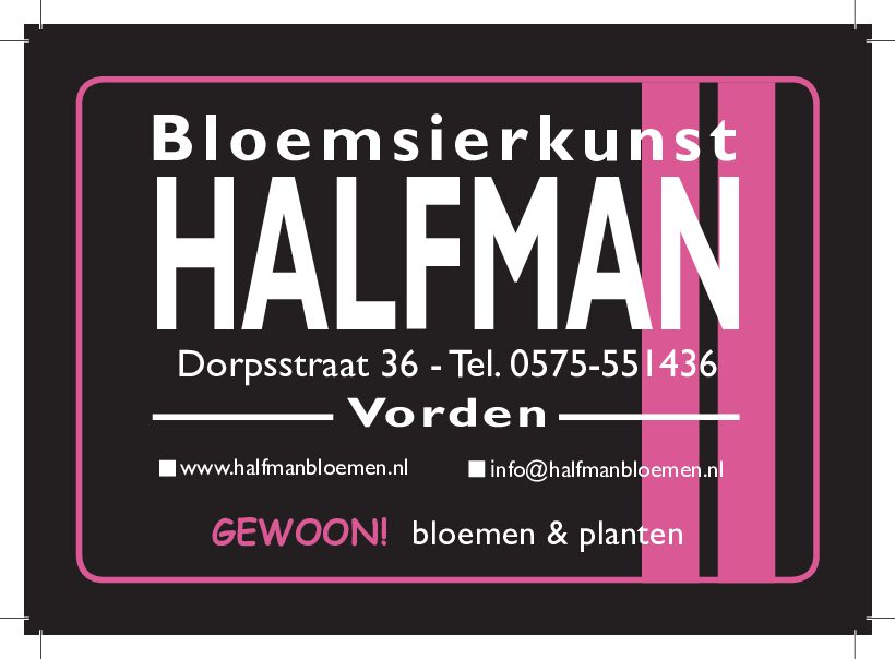 halfman